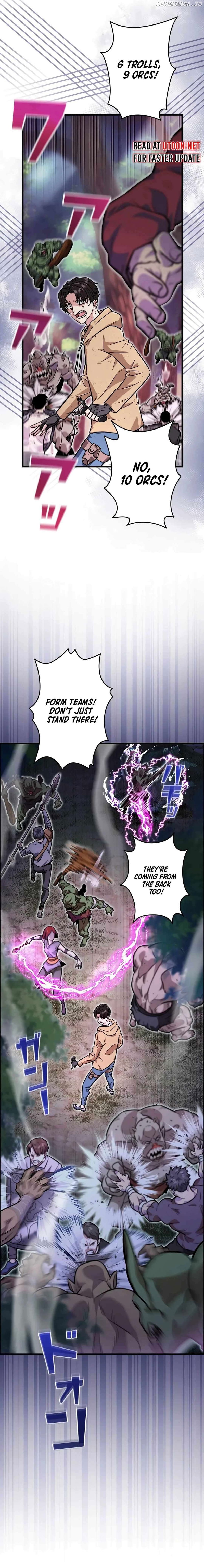 Even with a Mana stat of 0.06, I'll become the strongest with just my skill Chapter 1 - page 29