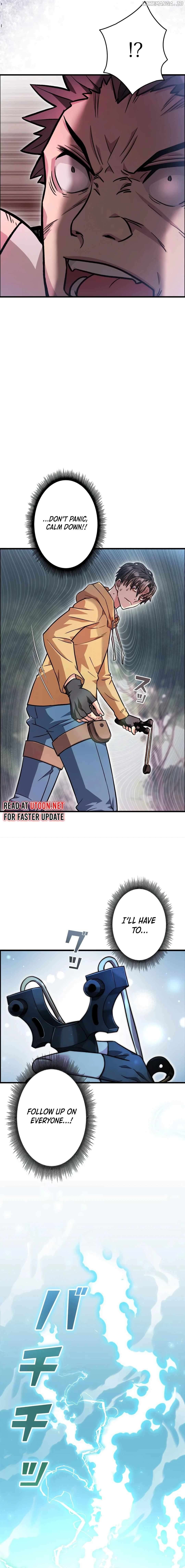 Even with a Mana stat of 0.06, I'll become the strongest with just my skill Chapter 1 - page 31