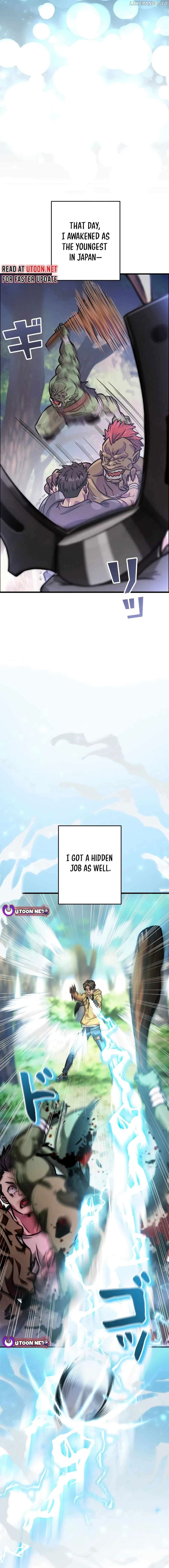 Even with a Mana stat of 0.06, I'll become the strongest with just my skill Chapter 1 - page 34