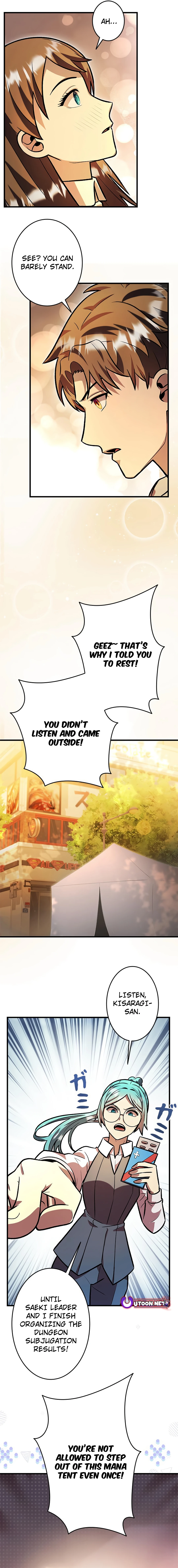 Even with a Mana stat of 0.06, I'll become the strongest with just my skill Chapter 23 - page 10