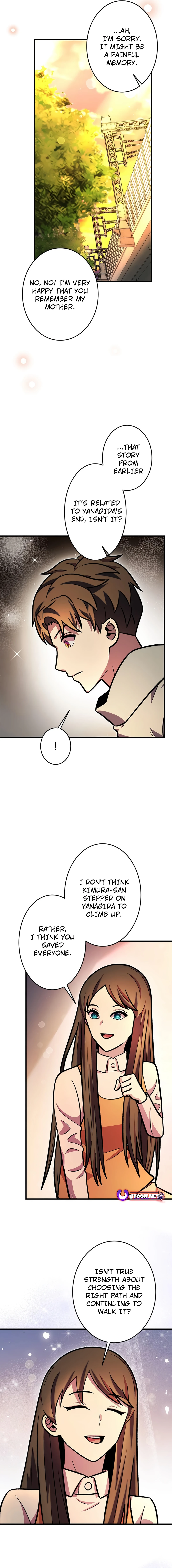 Even with a Mana stat of 0.06, I'll become the strongest with just my skill Chapter 23 - page 15