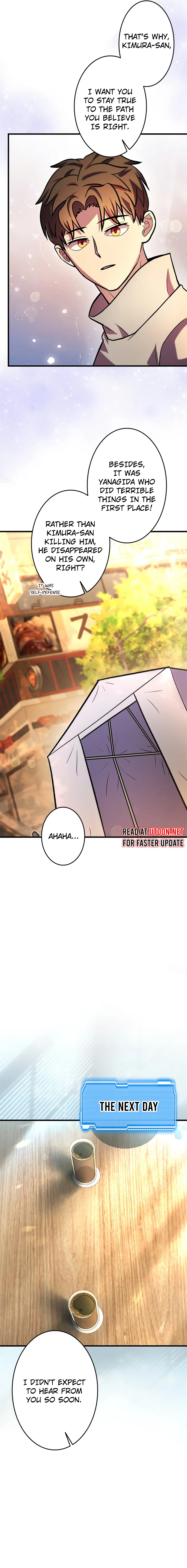 Even with a Mana stat of 0.06, I'll become the strongest with just my skill Chapter 23 - page 16