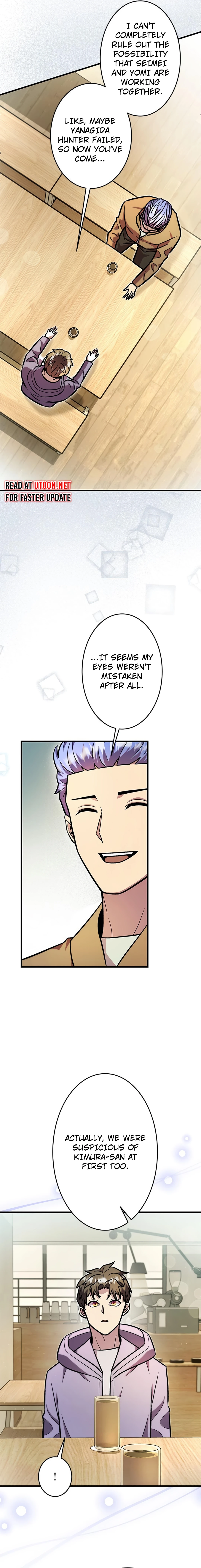 Even with a Mana stat of 0.06, I'll become the strongest with just my skill Chapter 23 - page 19