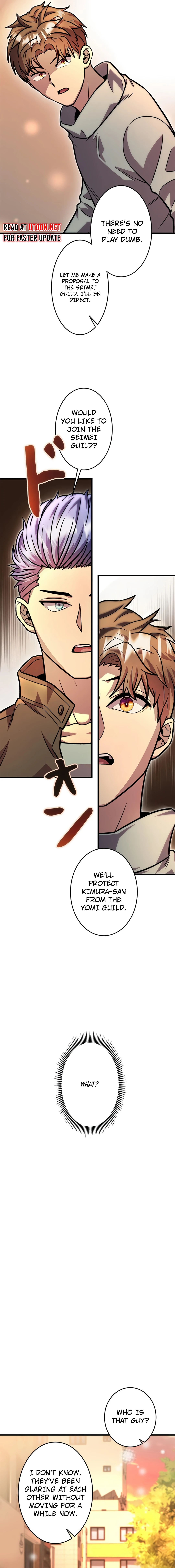 Even with a Mana stat of 0.06, I'll become the strongest with just my skill Chapter 23 - page 2