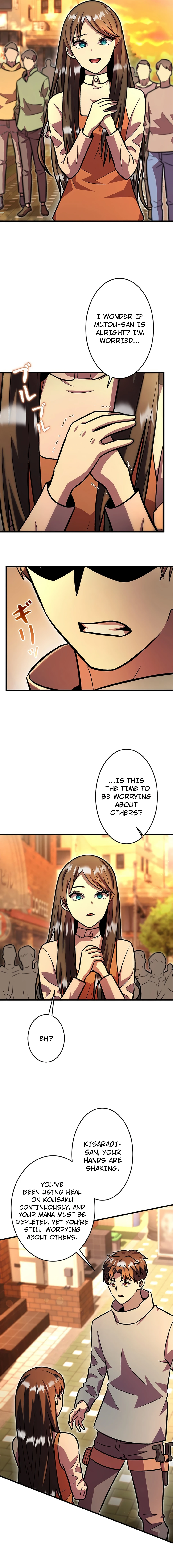 Even with a Mana stat of 0.06, I'll become the strongest with just my skill Chapter 23 - page 8