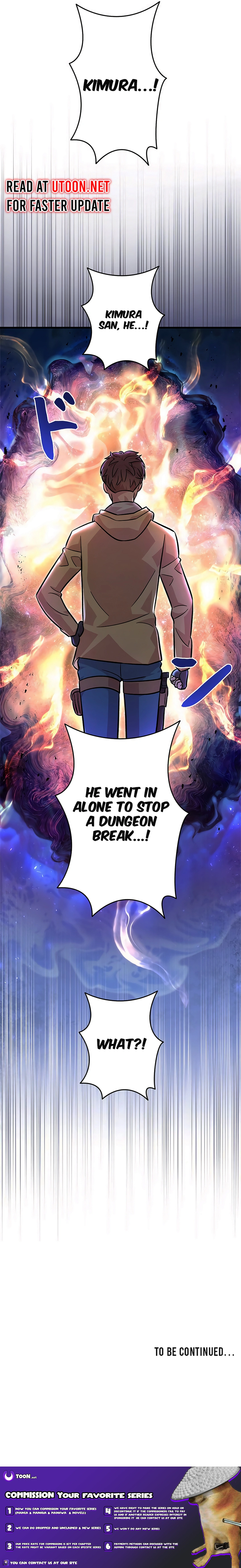 Even with a Mana stat of 0.06, I'll become the strongest with just my skill Chapter 8 - page 19