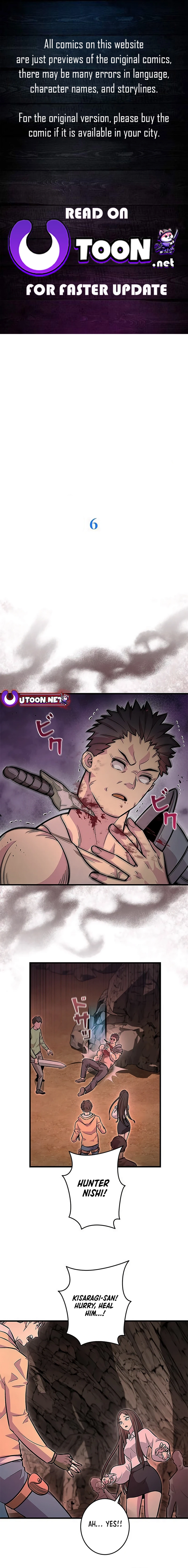 Even with a Mana stat of 0.06, I'll become the strongest with just my skill Chapter 6 - page 1