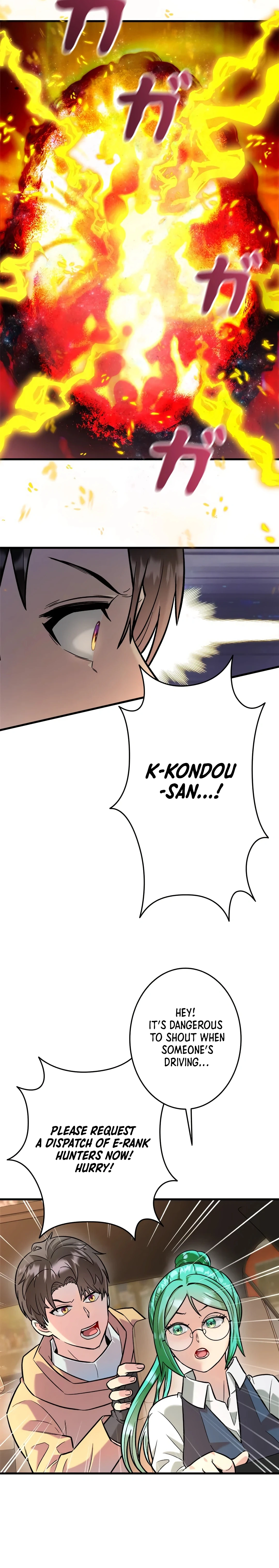 Even with a Mana stat of 0.06, I'll become the strongest with just my skill Chapter 3 - page 3