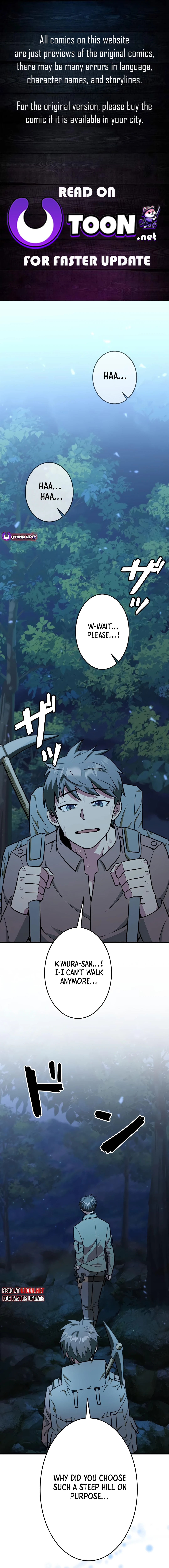 Even with a Mana stat of 0.06, I'll become the strongest with just my skill Chapter 27 - page 1