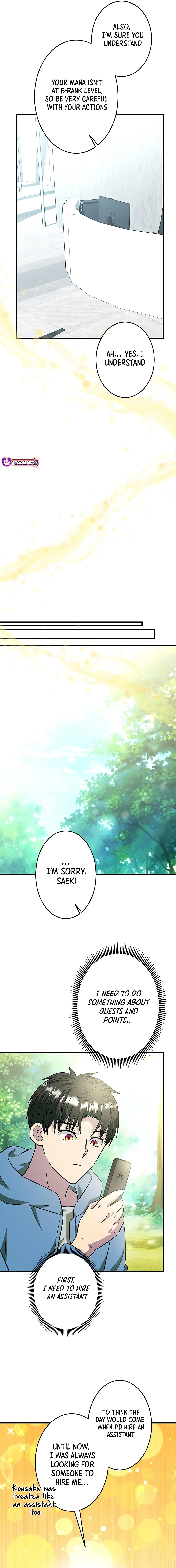 Even with a Mana stat of 0.06, I'll become the strongest with just my skill Chapter 26 - page 11