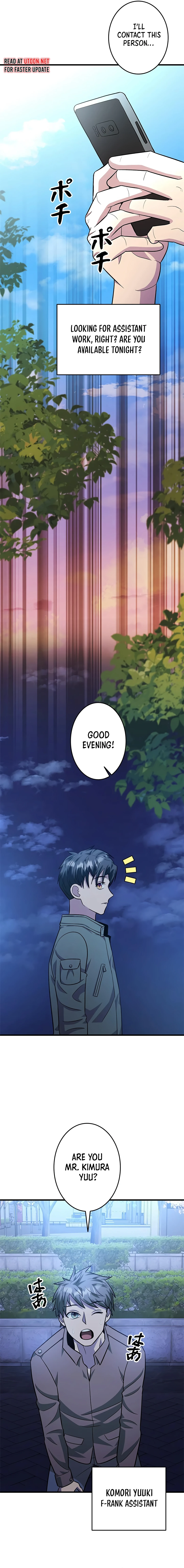 Even with a Mana stat of 0.06, I'll become the strongest with just my skill Chapter 26 - page 13