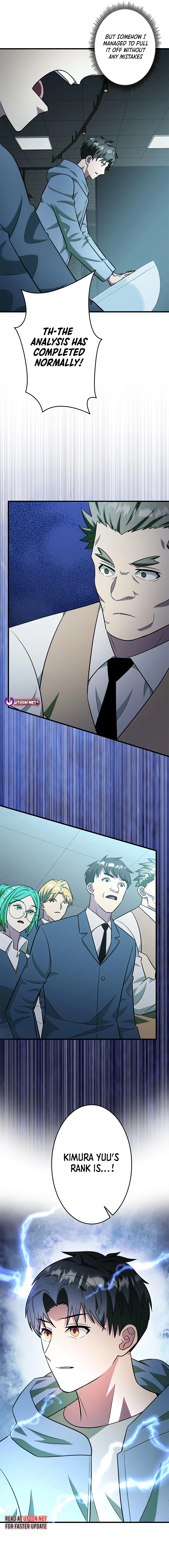 Even with a Mana stat of 0.06, I'll become the strongest with just my skill Chapter 26 - page 3