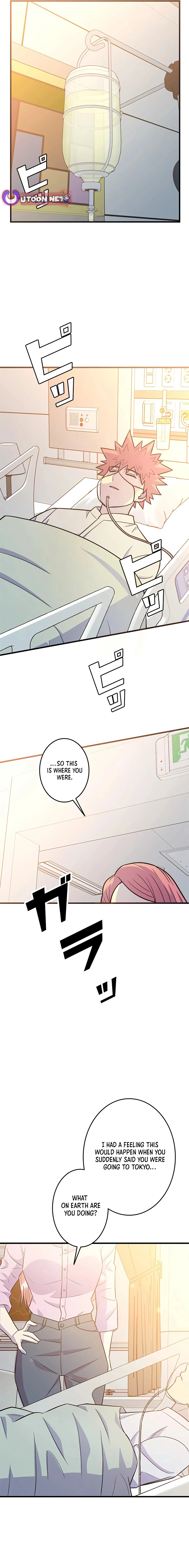 Even with a Mana stat of 0.06, I'll become the strongest with just my skill Chapter 24 - page 18