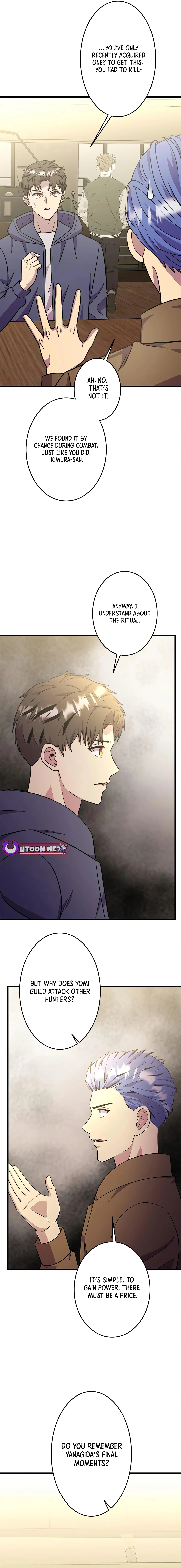 Even with a Mana stat of 0.06, I'll become the strongest with just my skill Chapter 24 - page 4