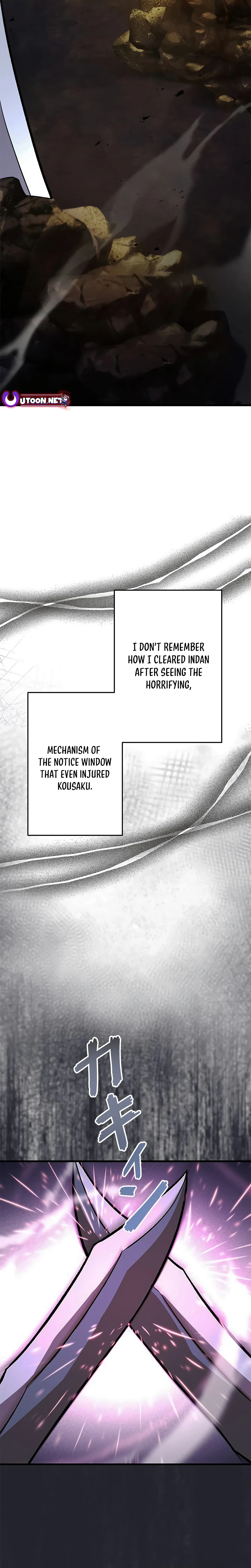 Even with a Mana stat of 0.06, I'll become the strongest with just my skill Chapter 22 - page 12