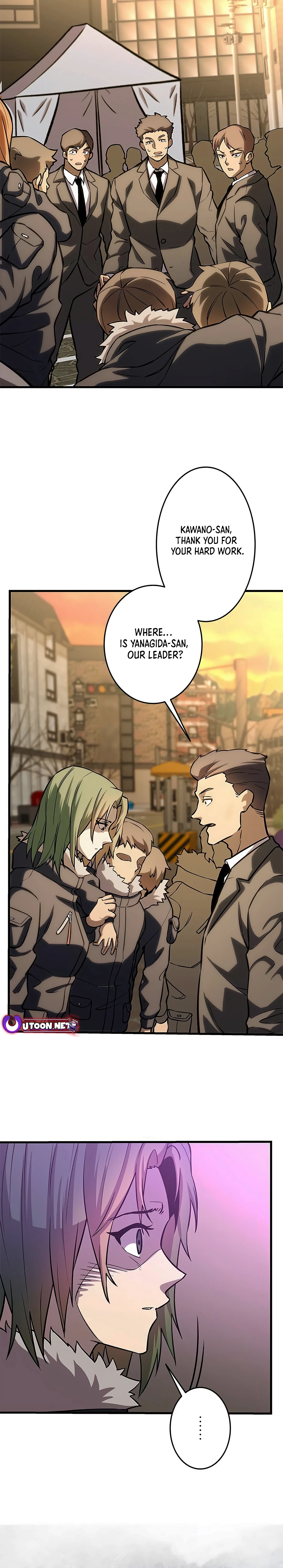 Even with a Mana stat of 0.06, I'll become the strongest with just my skill Chapter 22 - page 14