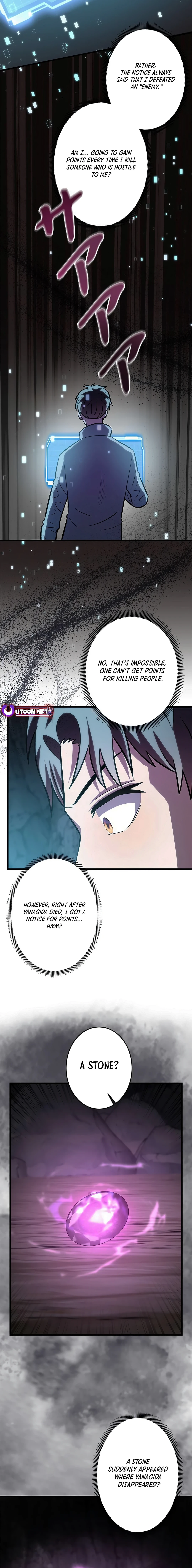 Even with a Mana stat of 0.06, I'll become the strongest with just my skill Chapter 22 - page 2