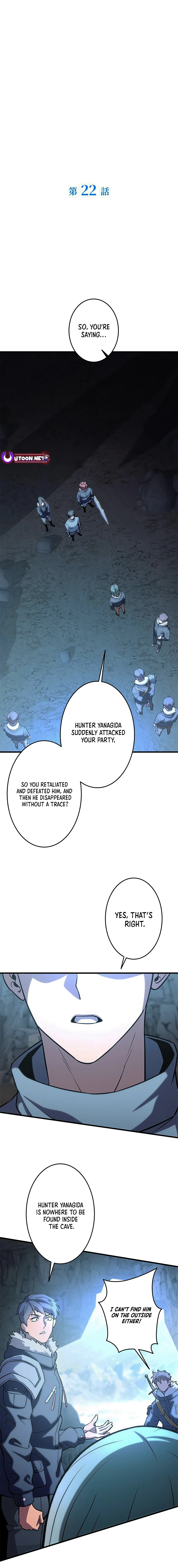 Even with a Mana stat of 0.06, I'll become the strongest with just my skill Chapter 22 - page 5