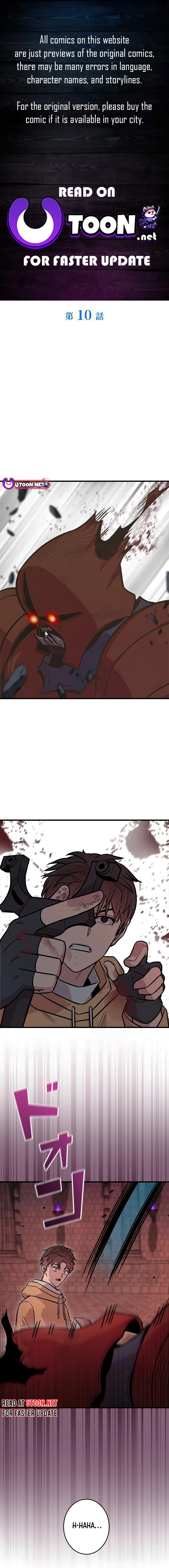 Even with a Mana stat of 0.06, I'll become the strongest with just my skill Chapter 10 - page 1