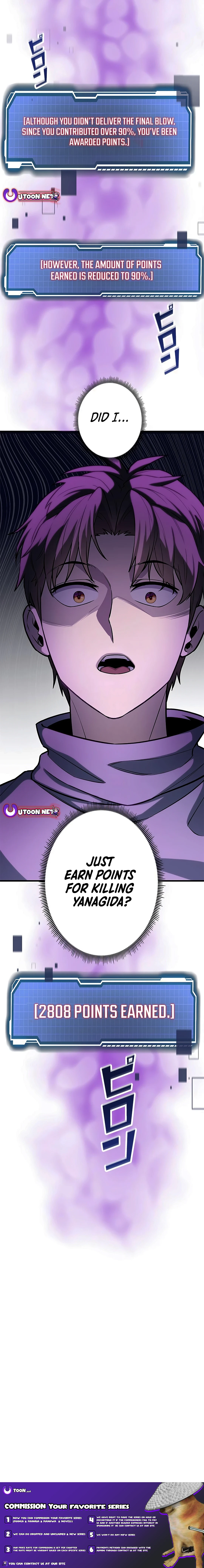 Even with a Mana stat of 0.06, I'll become the strongest with just my skill Chapter 21 - page 21