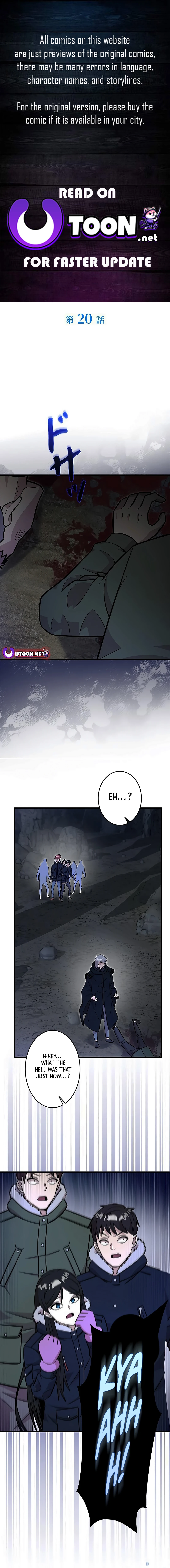 Even with a Mana stat of 0.06, I'll become the strongest with just my skill Chapter 20 - page 1