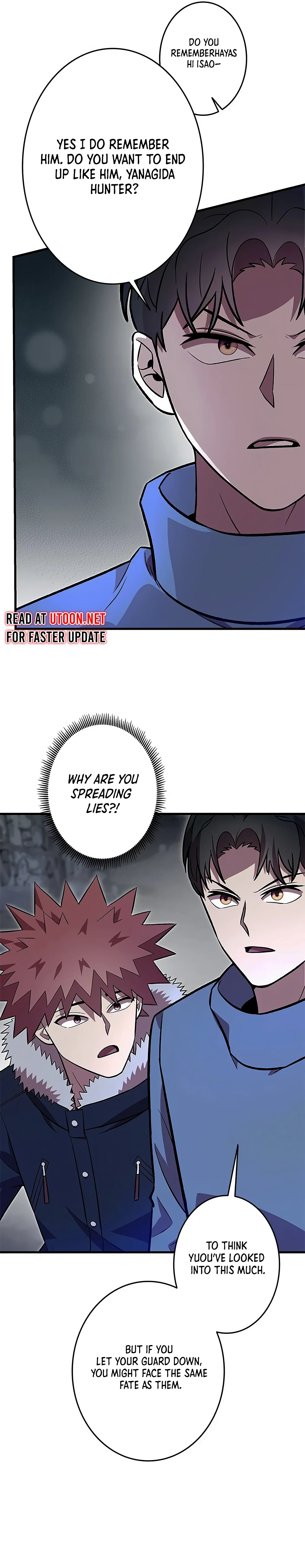 Even with a Mana stat of 0.06, I'll become the strongest with just my skill Chapter 20 - page 15