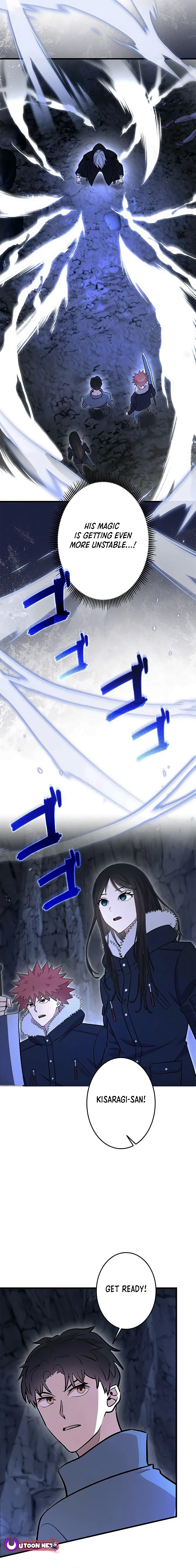 Even with a Mana stat of 0.06, I'll become the strongest with just my skill Chapter 20 - page 17