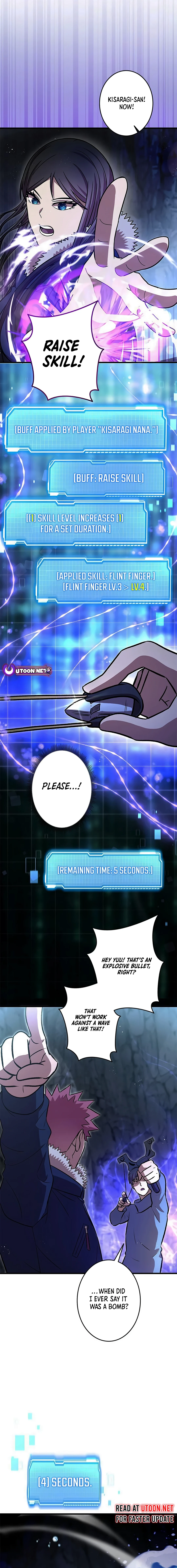 Even with a Mana stat of 0.06, I'll become the strongest with just my skill Chapter 20 - page 20