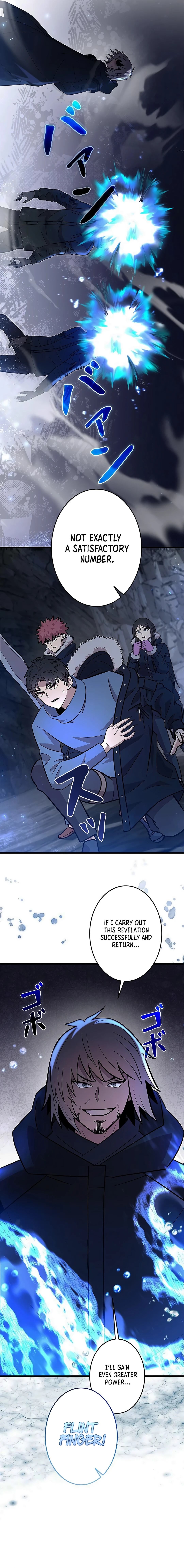 Even with a Mana stat of 0.06, I'll become the strongest with just my skill Chapter 20 - page 6