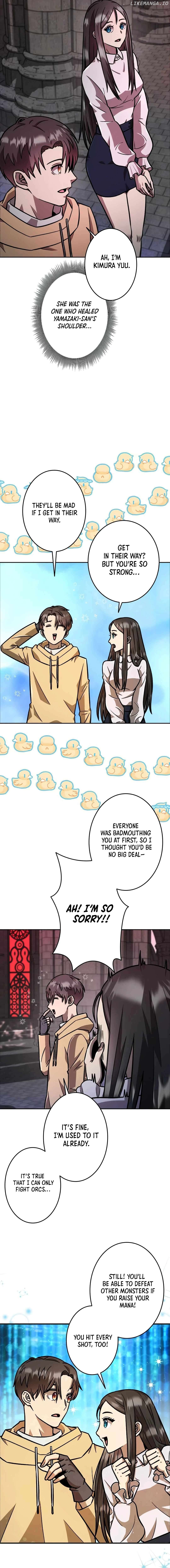 Even with a Mana stat of 0.06, I'll become the strongest with just my skill Chapter 2 - page 16