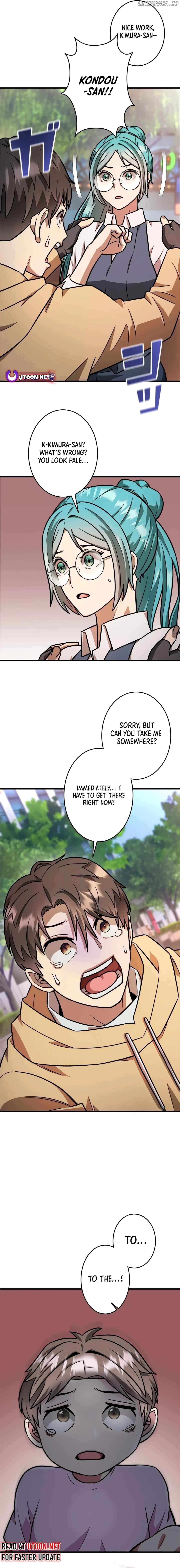 Even with a Mana stat of 0.06, I'll become the strongest with just my skill Chapter 2 - page 26