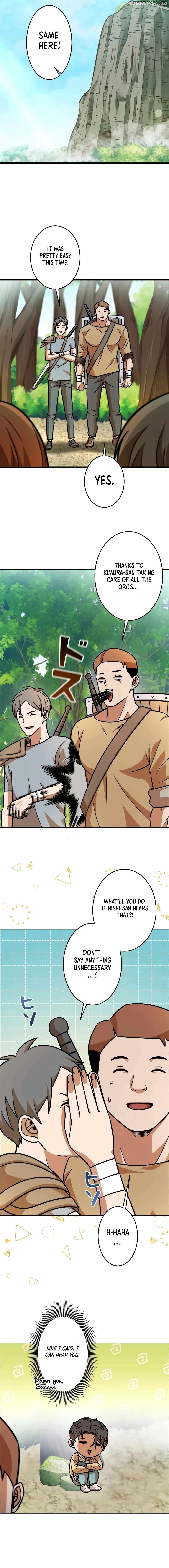 Even with a Mana stat of 0.06, I'll become the strongest with just my skill Chapter 2 - page 8