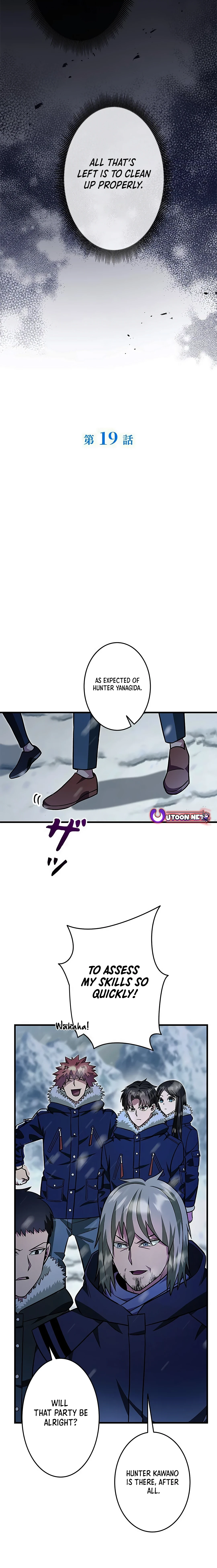 Even with a Mana stat of 0.06, I'll become the strongest with just my skill Chapter 19 - page 11