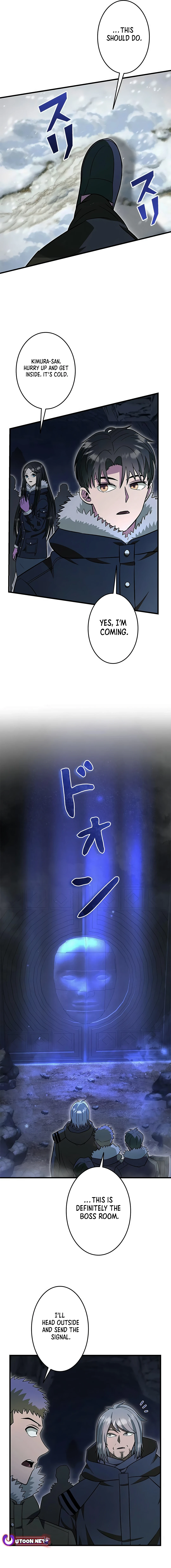 Even with a Mana stat of 0.06, I'll become the strongest with just my skill Chapter 19 - page 20