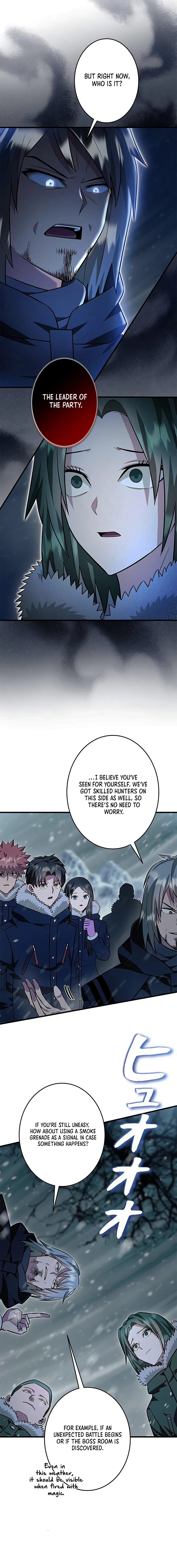 Even with a Mana stat of 0.06, I'll become the strongest with just my skill Chapter 19 - page 9