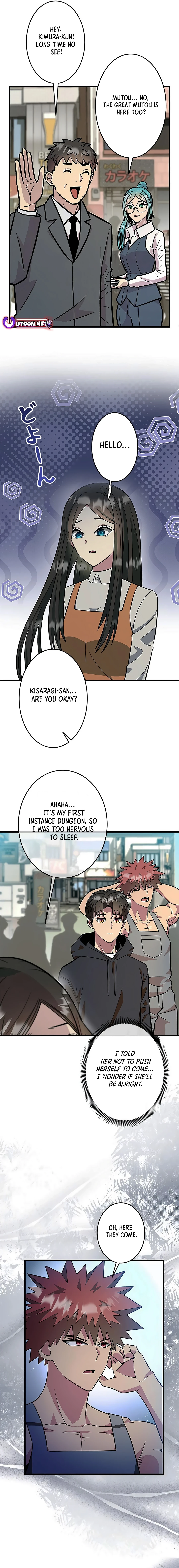 Even with a Mana stat of 0.06, I'll become the strongest with just my skill Chapter 18 - page 16