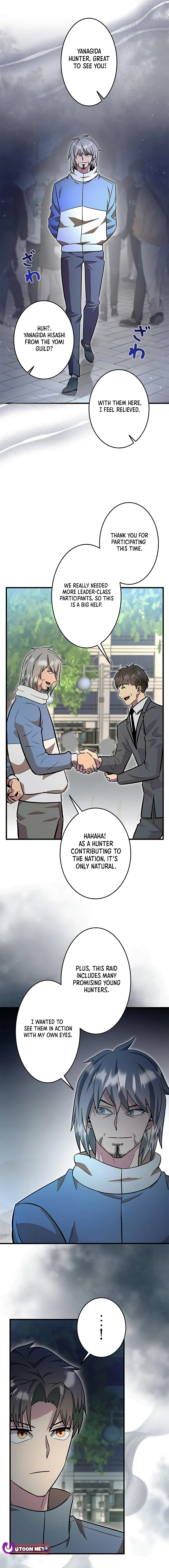 Even with a Mana stat of 0.06, I'll become the strongest with just my skill Chapter 18 - page 17