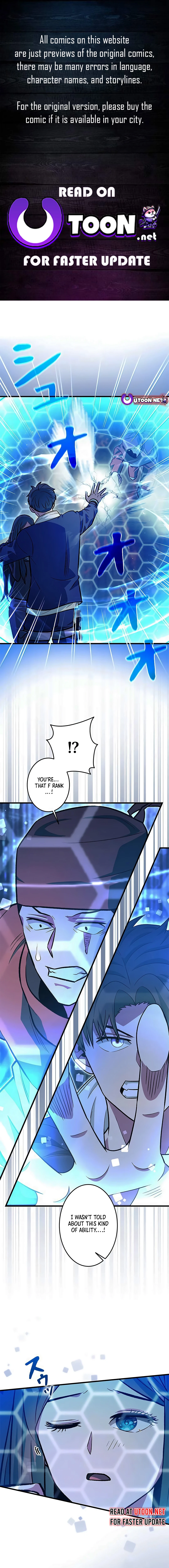 Even with a Mana stat of 0.06, I'll become the strongest with just my skill Chapter 17 - page 1