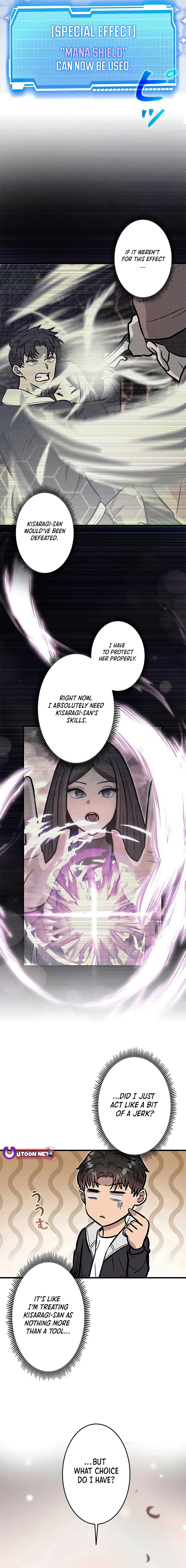 Even with a Mana stat of 0.06, I'll become the strongest with just my skill Chapter 17 - page 13