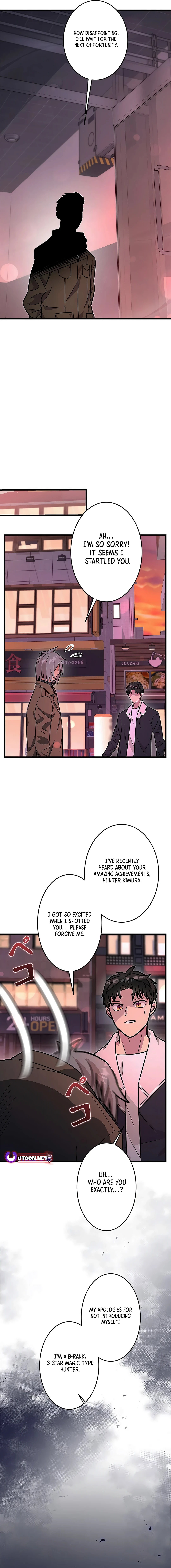 Even with a Mana stat of 0.06, I'll become the strongest with just my skill Chapter 17 - page 16