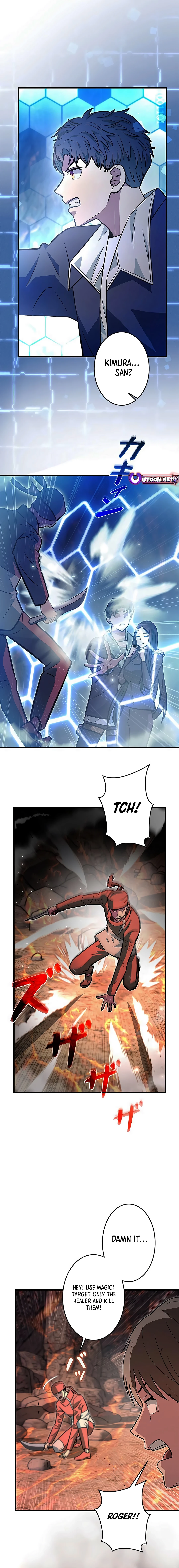 Even with a Mana stat of 0.06, I'll become the strongest with just my skill Chapter 17 - page 2