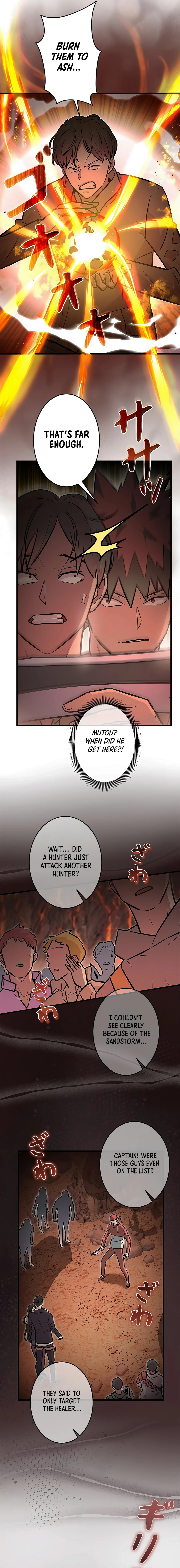 Even with a Mana stat of 0.06, I'll become the strongest with just my skill Chapter 17 - page 3