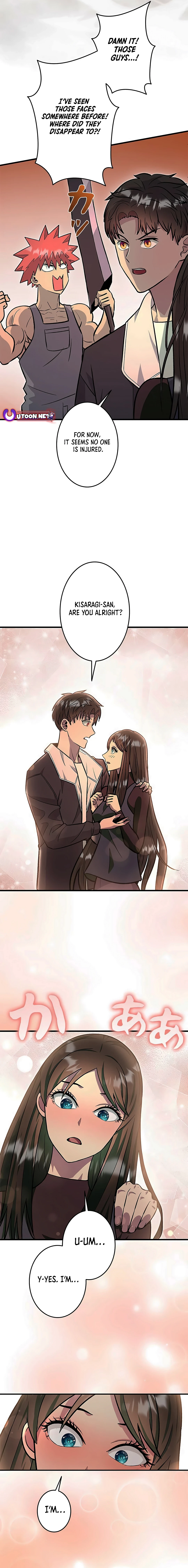 Even with a Mana stat of 0.06, I'll become the strongest with just my skill Chapter 17 - page 5