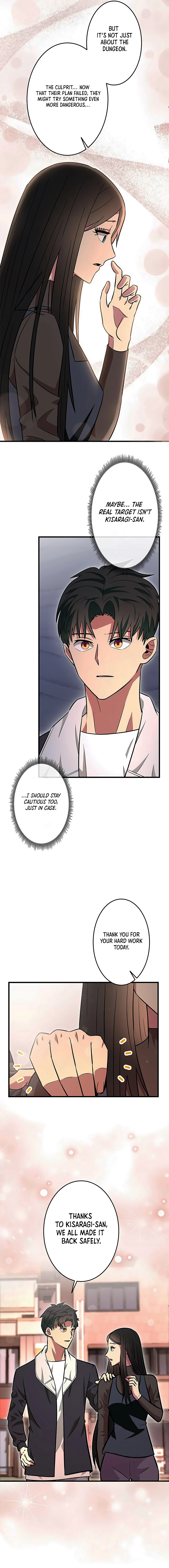 Even with a Mana stat of 0.06, I'll become the strongest with just my skill Chapter 17 - page 8