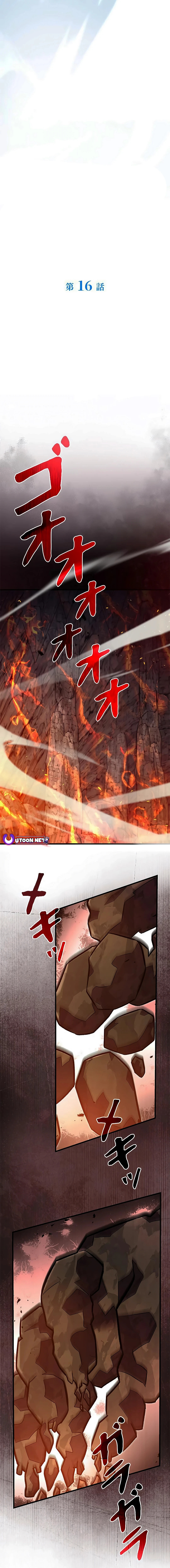 Even with a Mana stat of 0.06, I'll become the strongest with just my skill Chapter 16 - page 5