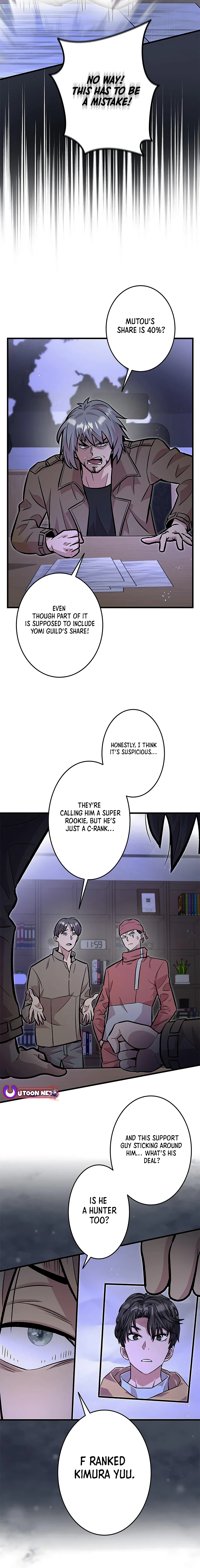 Even with a Mana stat of 0.06, I'll become the strongest with just my skill Chapter 15 - page 16