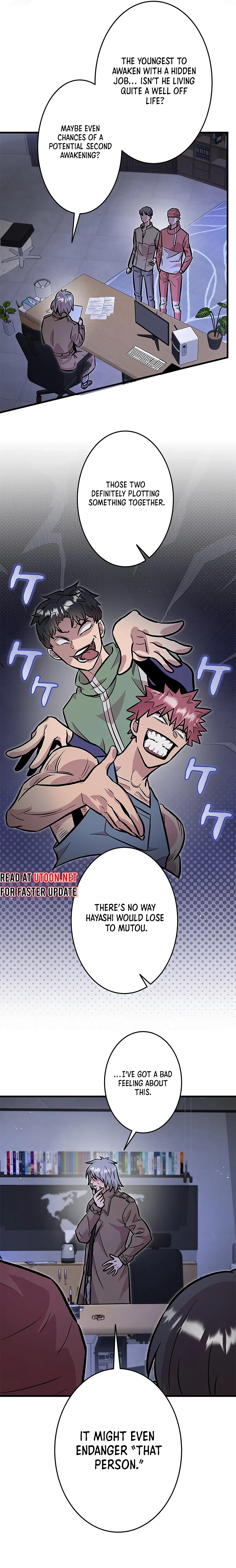 Even with a Mana stat of 0.06, I'll become the strongest with just my skill Chapter 15 - page 17