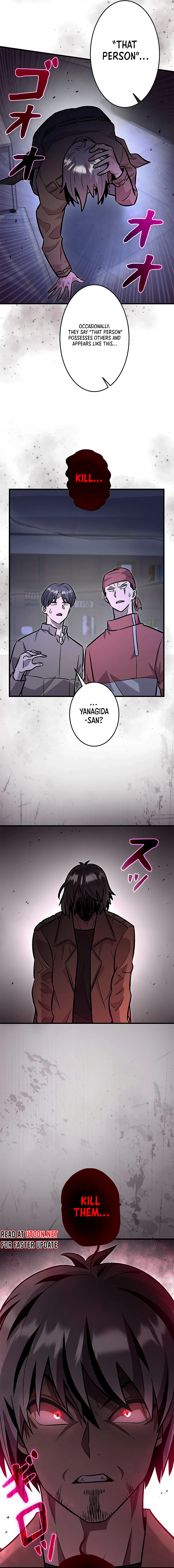 Even with a Mana stat of 0.06, I'll become the strongest with just my skill Chapter 15 - page 19