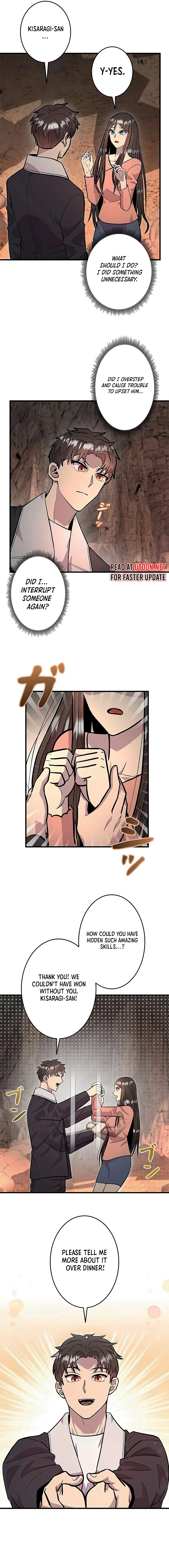 Even with a Mana stat of 0.06, I'll become the strongest with just my skill Chapter 15 - page 2