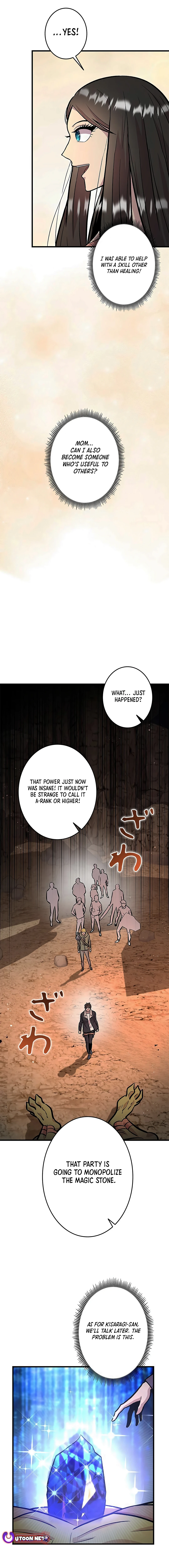 Even with a Mana stat of 0.06, I'll become the strongest with just my skill Chapter 15 - page 3